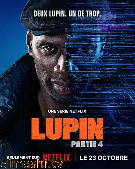 亚森·罗宾第四季详情介绍,新片推荐合集,高清在线看,剧情解析一看就懂