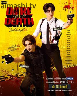 解谜详情介绍,热门新片推荐,高清在线看不卡顿,无广告播放更畅快