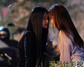糖果（2026）详情介绍,新片推荐必看，高清无广告播放，观影体验拉满