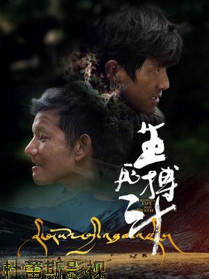 生死搏斗详情介绍,精选新片速看，高清无广告播放，剧情解析全都有